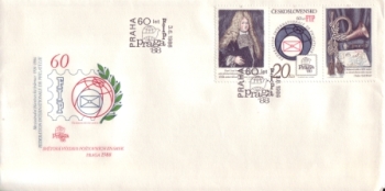 FDC 2747 ● - 1986